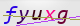 wpdiscuz_captcha