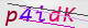 wpdiscuz_captcha
