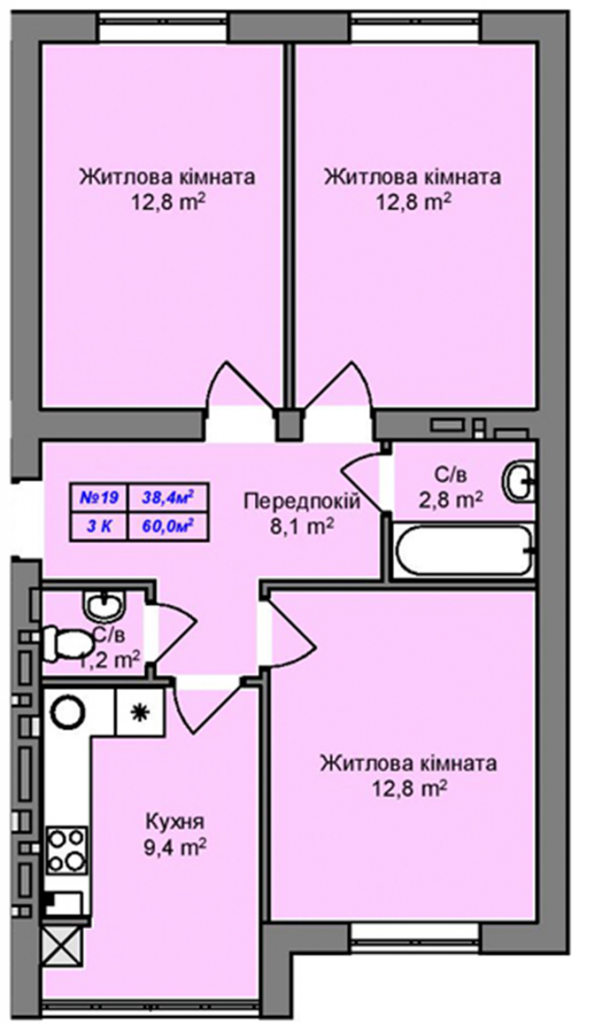 ЖК «Пражский Квартал-2» в Петропавловской Борщаговке