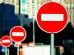 В Украине изменили правила проезда перекрестков с круговым движением