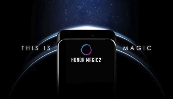 Смартфон Honor Magic 2 – опубликованы характеристики