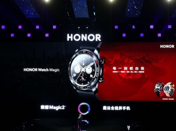 Honor Watch Magic – тонкие смарт-часы с NFC, AMOLED-экраном и навигатором