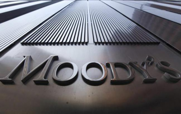 
Moody's повысило рейтинги семи украинских банков 